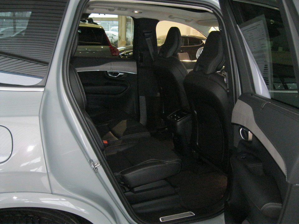 Volvo XC90 B5 AWD Diesel Ultimate Bright XC90 B5 AWD Diesel Ultimate Bright Volvo XC90 B5 AWD Diesel Ultimate Bright XC90 B5 AWD Diesel Ultimate Bright