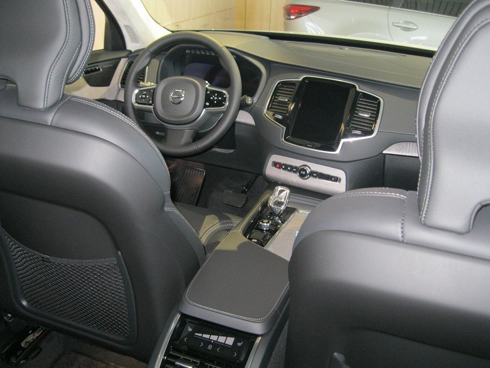 Volvo XC90 B5 AWD Diesel Ultimate Bright XC90 B5 AWD Diesel Ultimate Bright Volvo XC90 B5 AWD Diesel Ultimate Bright XC90 B5 AWD Diesel Ultimate Bright