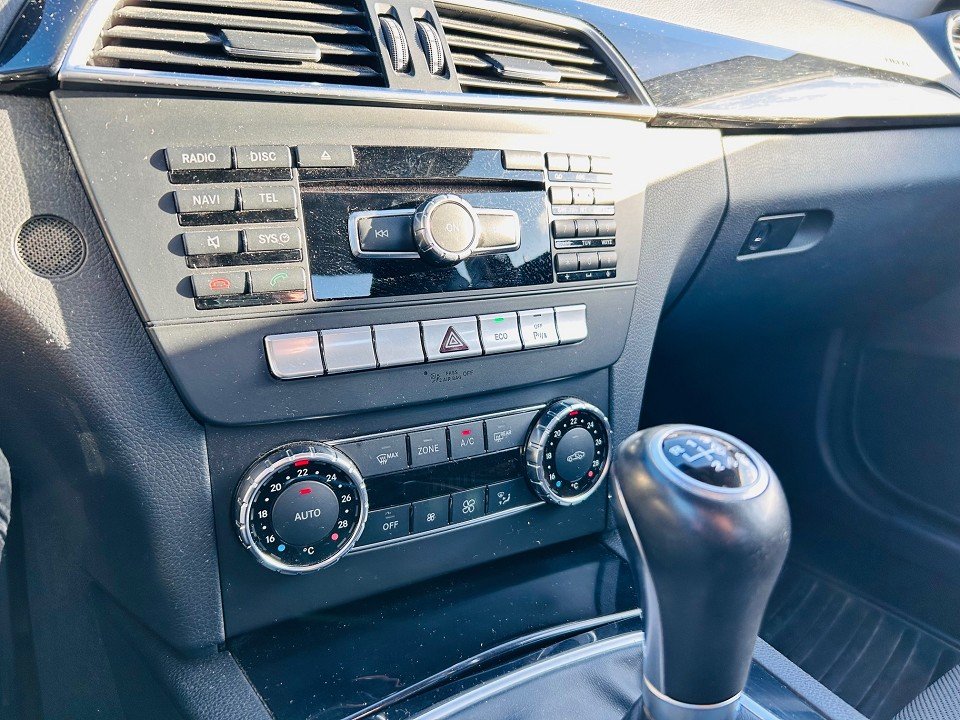 Mercedes-Benz C -Klasse Coupe C 220 CDI BlueEfficiency (204.302)  