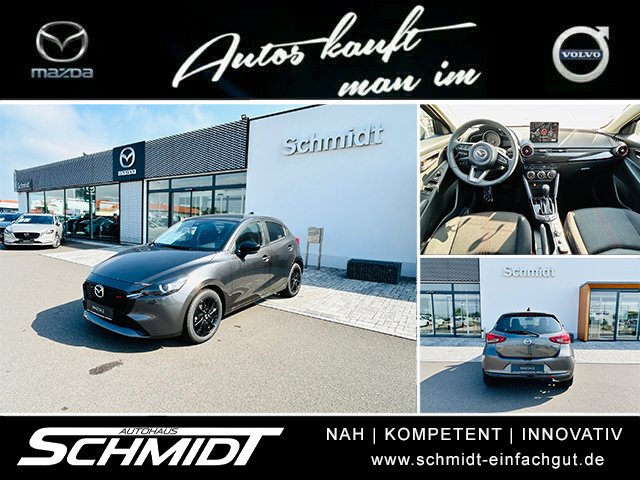 Mazda 2 1.5L SKYACTIV-G 90ps  
