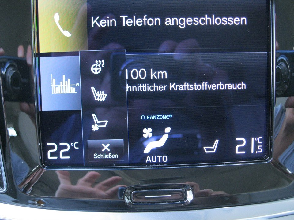 Volvo V60 B4 Benzin Inscription V60 B4 Benzin Inscription  