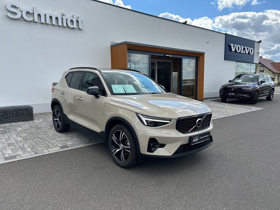 Volvo XC40 B4 Ultra Dark Ultra Dark  