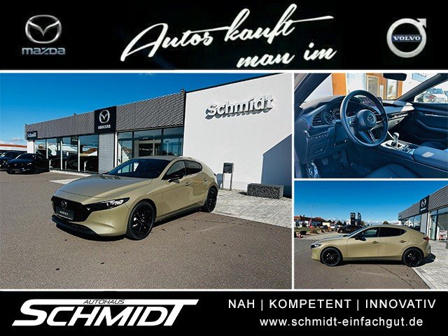 Mazda 3 2.5L e-SKYACTIV G 140ps  