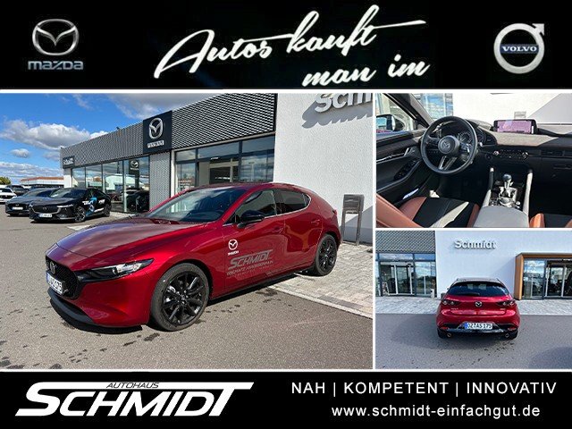 Mazda 3 2.5L e-SKYACTIV G 140ps  