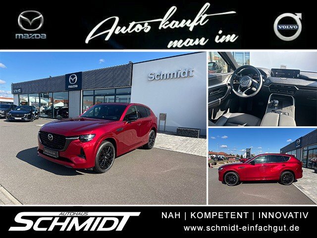 Mazda CX-60 3.3L e-SKYACTIV D 254ps  