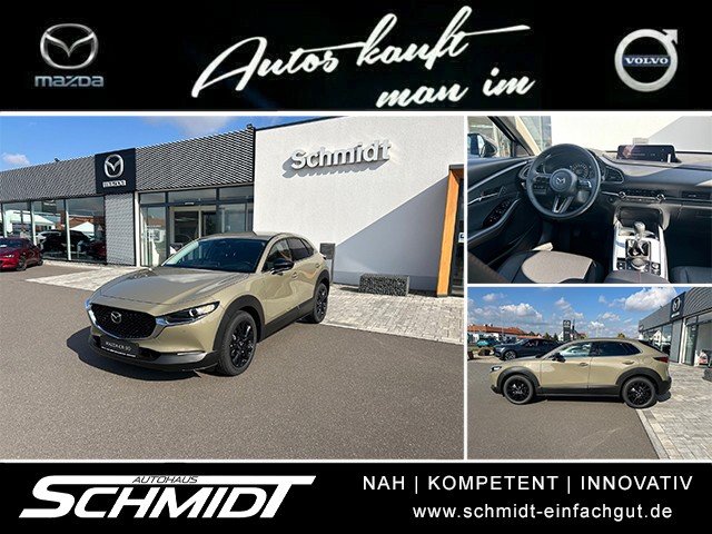 Mazda CX-30 2.0L e-SKYACTIV X 186ps  