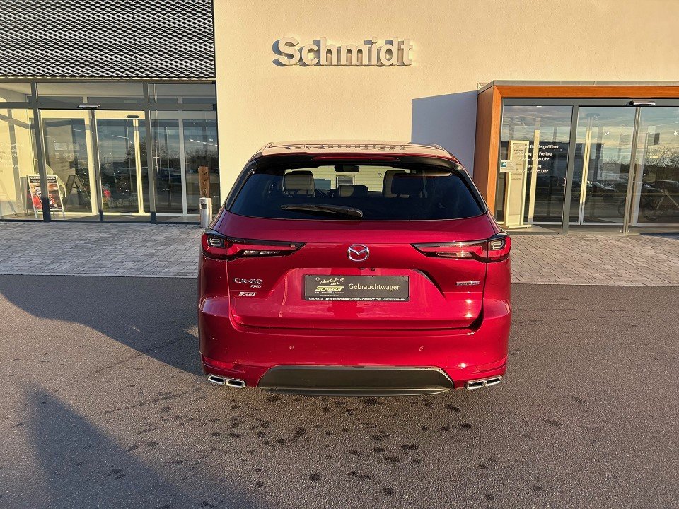 Mazda CX-60 2.5L e-Skyactiv PHEV  