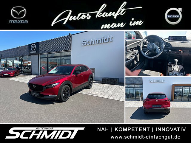 Mazda CX-30 2.5L e-SKYACTIV G 140ps  