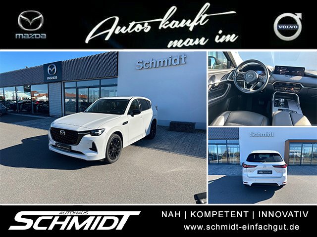 Mazda CX-60 2.5L e-Skyactiv PHEV Homura Hybrid AWD  