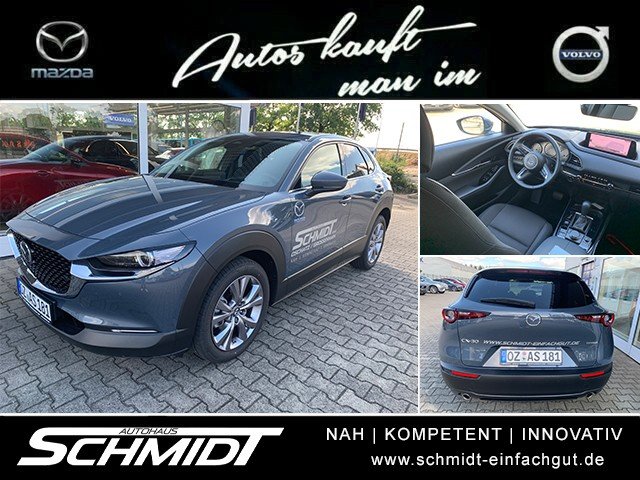 Mazda CX-30 2.5L e-SKYACTIV G 140ps