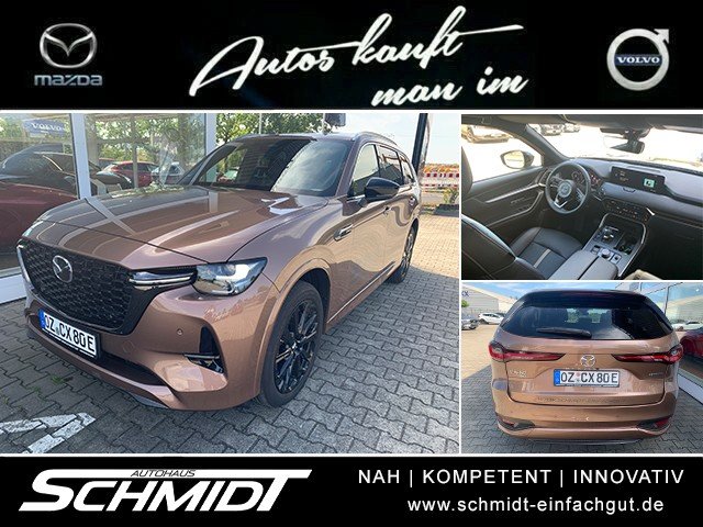 Mazda CX-80 2.5L e-SKYACTIV PHEV 327ps