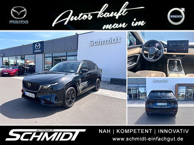 Mazda CX-5 2.5L e-SKYACTIV G 141ps  