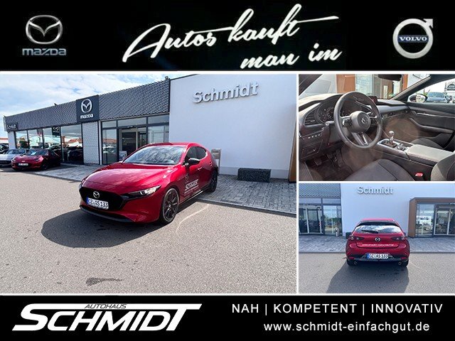 Mazda 3 2.5L e-SKYACTIV G 140ps  