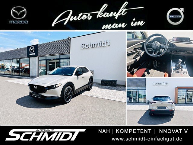 Mazda CX-30 2.5L e-SKYACTIV G 140ps