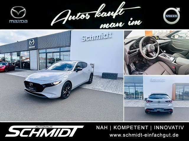 Mazda 3 2.5L e-SKYACTIV G 140ps