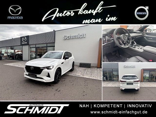 Mazda CX-60 3.3L e-SKYACTIV D 254ps